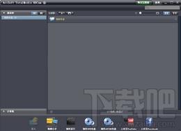 ArcSoft TotalMedia HDcam,ArcSoft TotalMedia HDcam下载,多媒体管理器