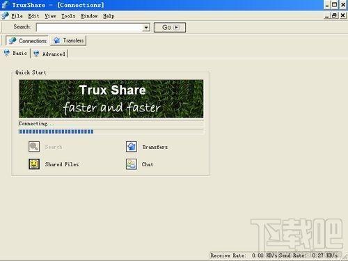 TruxShare,TruxShare下载,TruxShare官方下载