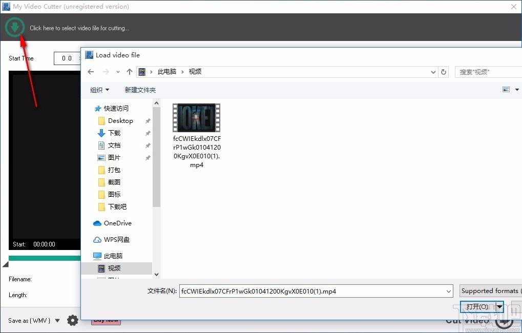 My Video Cutter下载,视频剪辑软件,视频剪辑