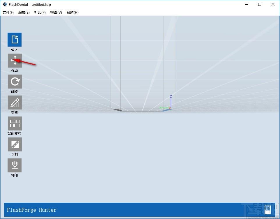 FlashDental下载,闪铸3D打印软件,打印软件