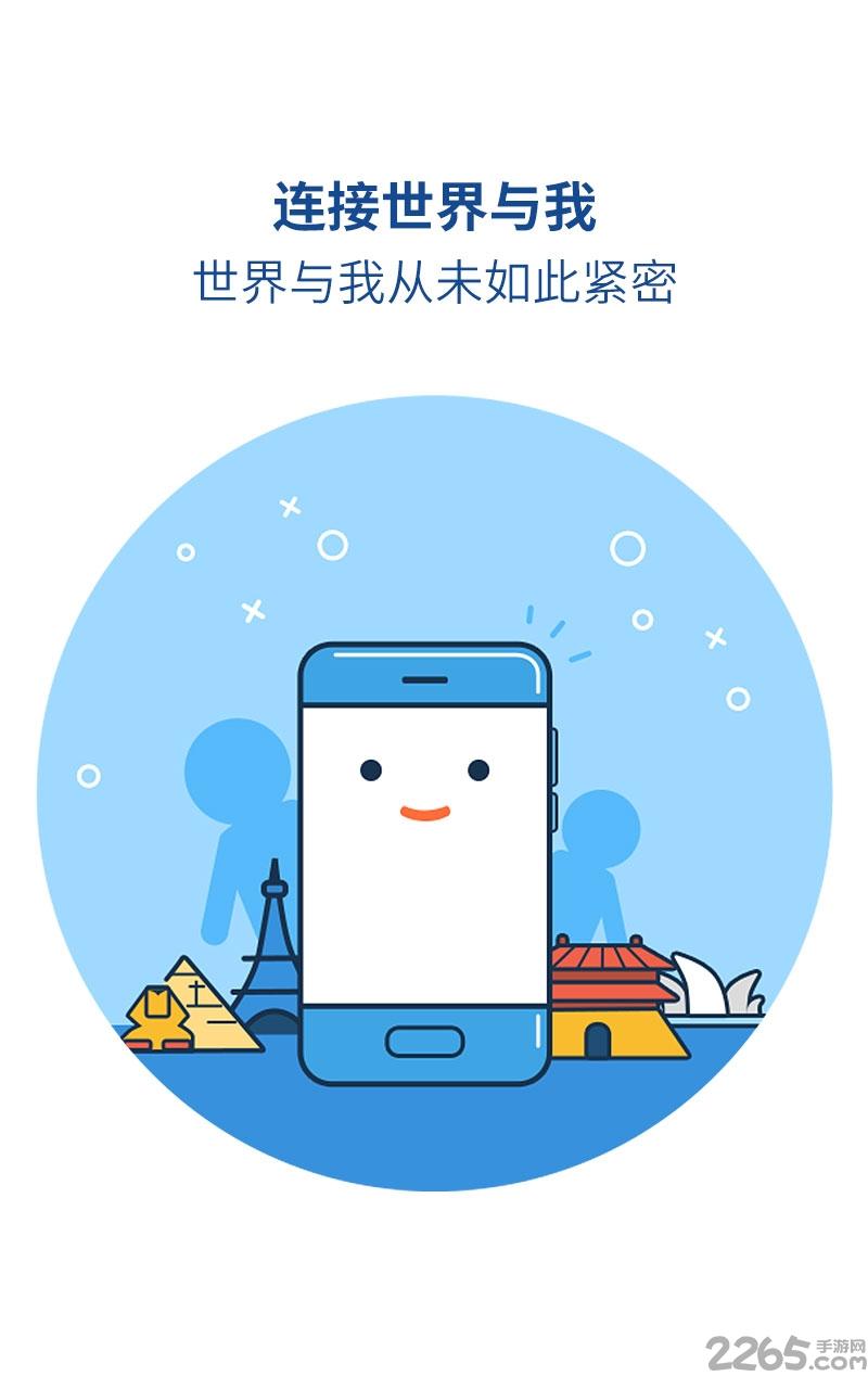 魅族浏览器历史版本下载,魅族浏览器,浏览器app,魅族app