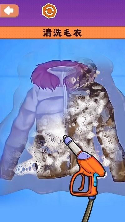沉浸式清洗收纳最新版下载,沉浸式清洗收纳,收纳游戏,解压游戏