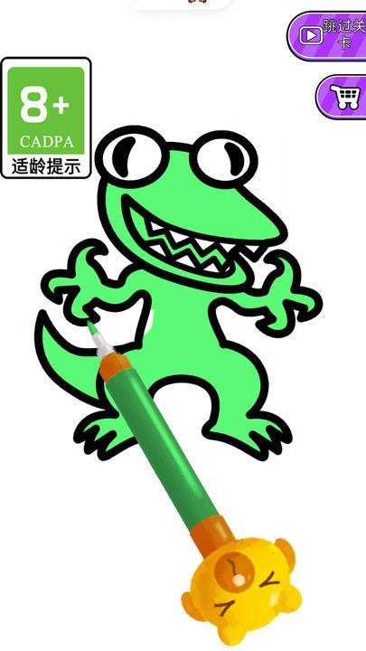 画个圆圆官方版下载,画个圆圆,画画游戏,涂色游戏