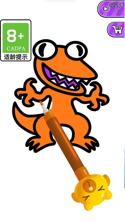 画个圆圆官方版下载,画个圆圆,画画游戏,涂色游戏